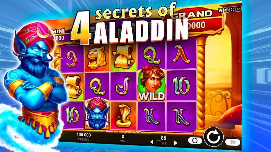 4 Secrets of Aladdin — максвин