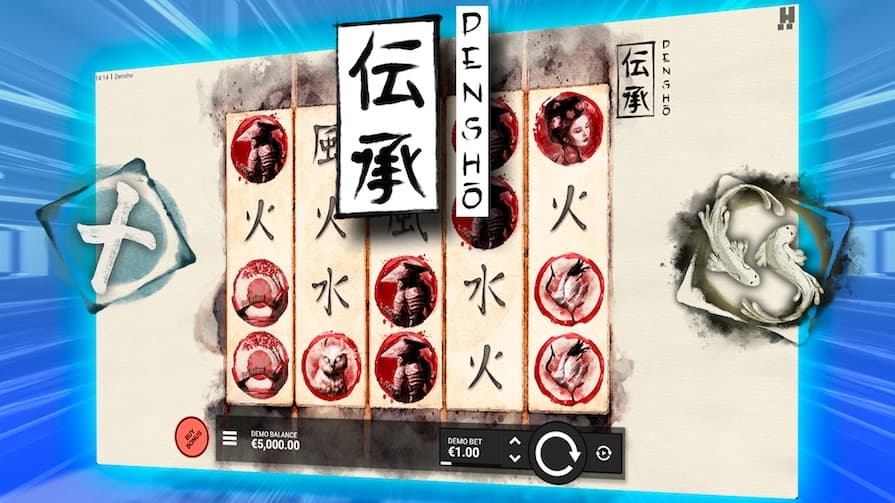 Densho — максвин