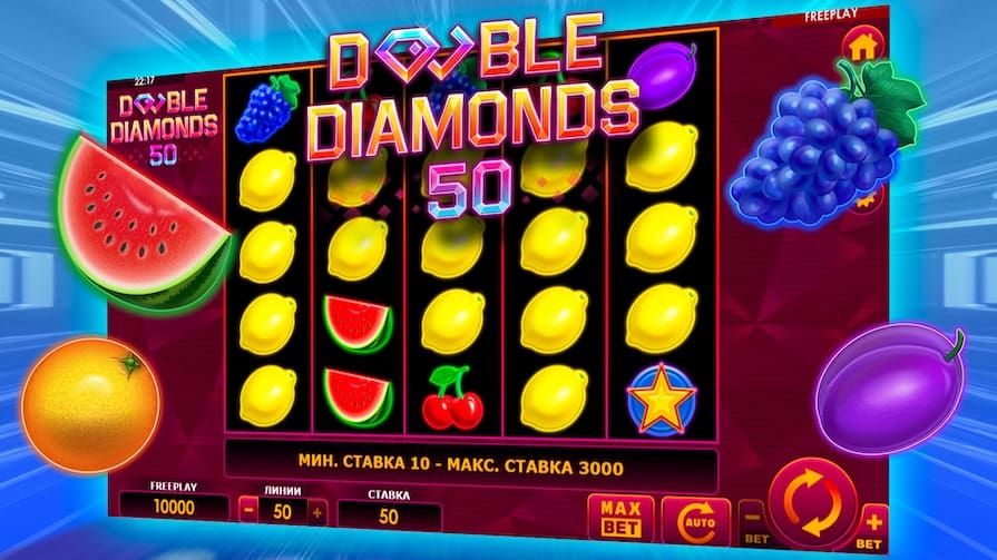 Double Diamonds 50 — обзор слота