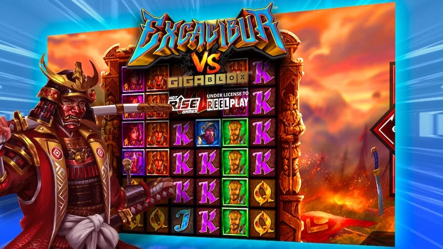 Excalibur VS Gigablox — трейлер