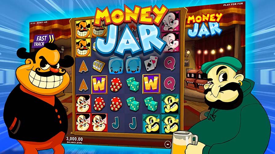 Money Jar — максвин