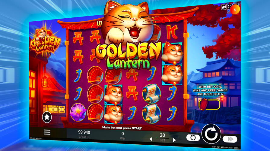 Golden Lantern — максвин