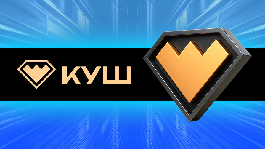 Kush — бонусы в казино